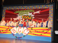IMG_1541-500