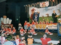 1999