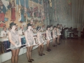 1984 Prinzen