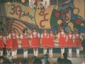 1992 Prinzen