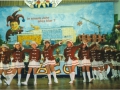 1998 Sternchen Marsch